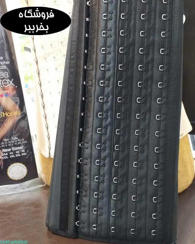 چطور با گن لاغری تاپی 25 فنره چربی سوزی کنیم؟
